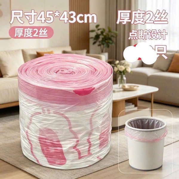 1-set-3-cuon-tui-dung-rac-mau-hong-c26072530
