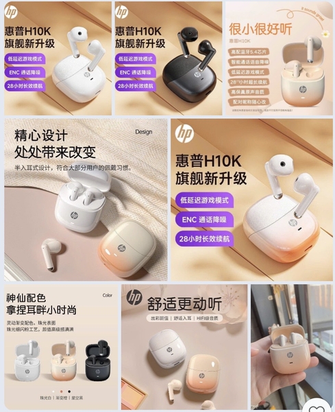 tai-nghe-bluetooth-c25062009