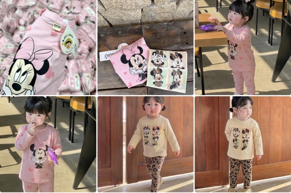 set-2b-be-gai-minnie-tone-hong-hq26070743