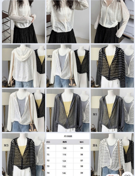 ao-khoac-cardigan-mong-h25060104