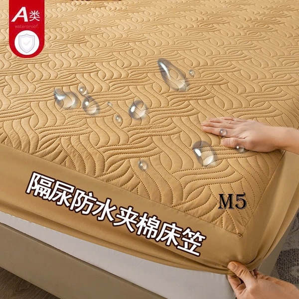 ga-chong-tham-h25080102