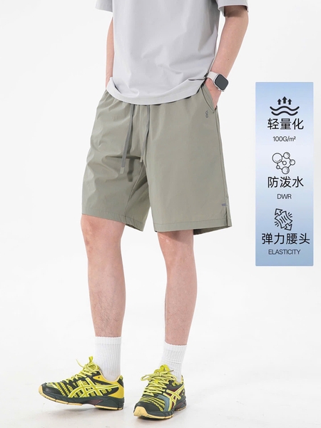 quan-the-thao-city-boy-c26033010