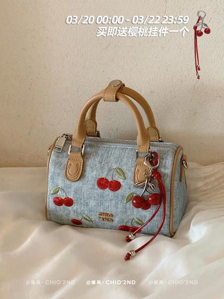 tui-chio2nd-sweet-cherry-h26071202