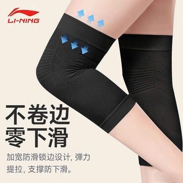 bo-goi-bao-ve-khop-goi-chinh-hag-li-ning-h25040805