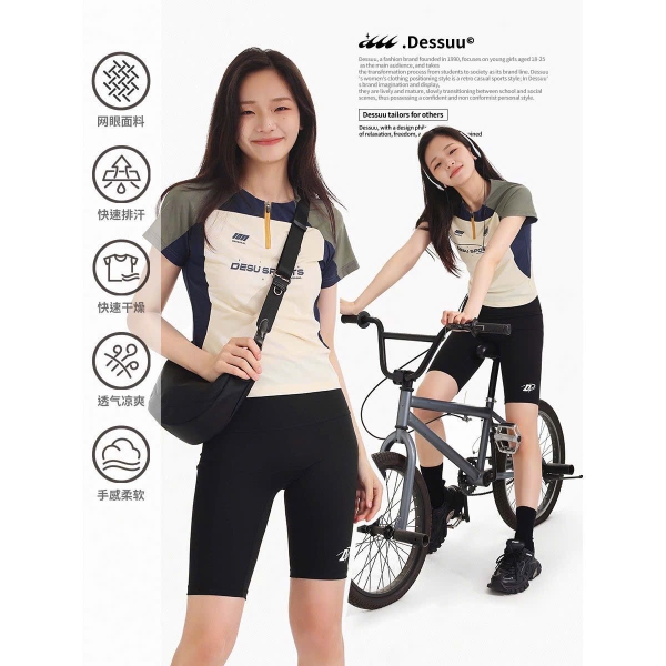 ao-the-thao-dessu-phoi-mau-sieu-tay-c26071403