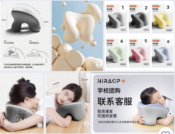 goi-ngu-trua-van-phong-nira-goi-nam-sap-tren-ban-h25070308