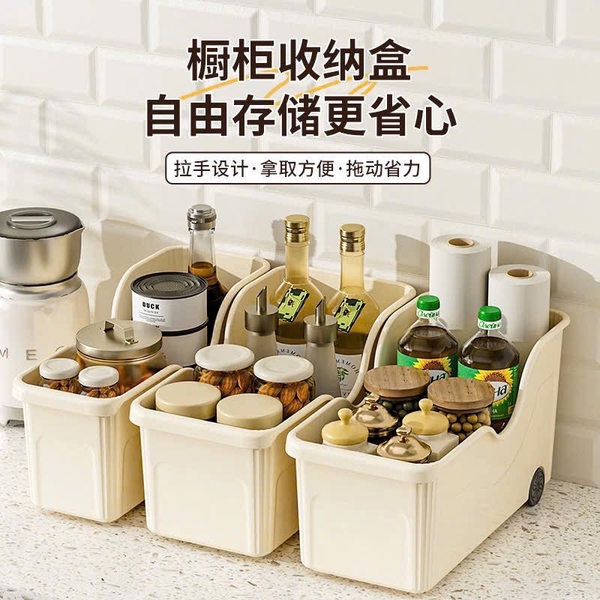 set-3-hop-dung-do-kem-banh-xe-t26070404