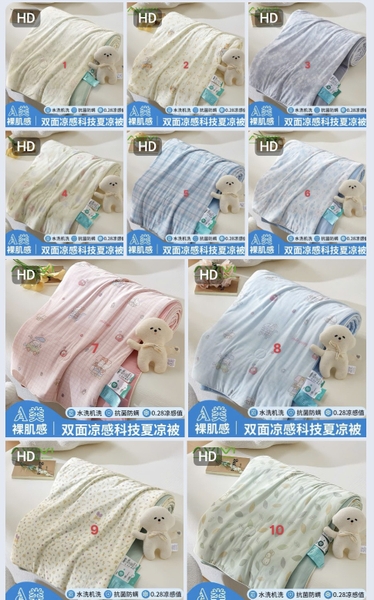 chan-he-lua-cooling-avivi-lam-mat-c26072009