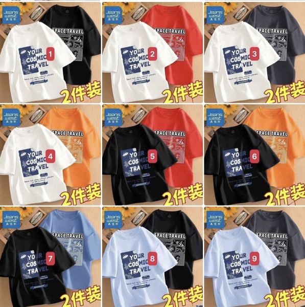 set-2-ao-phong-jeanswest-cho-be-t26060503
