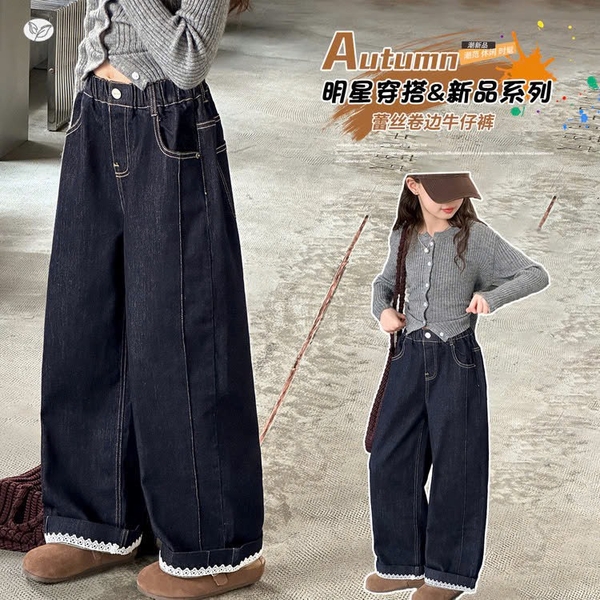 quan-jean-suong-be-gai-mau-dam-t26080402