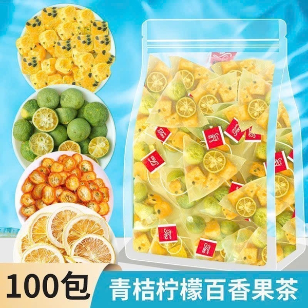1-bich-50-tui-tra-chanh-day-h26052543
