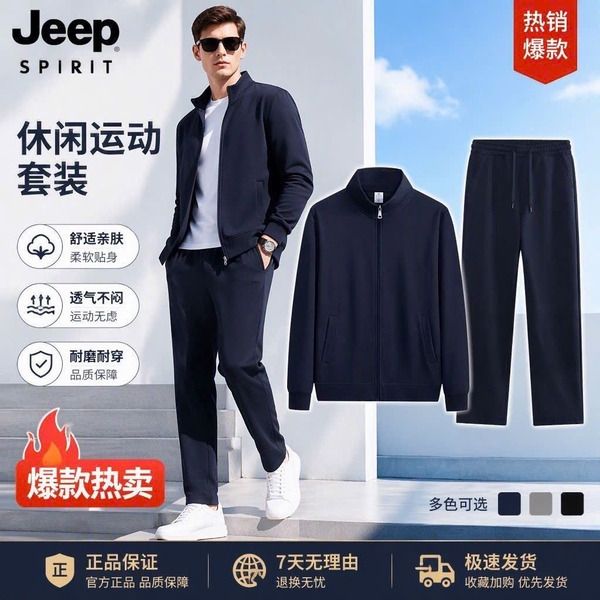 bo-ni-jeep-cho-cac-anh-c26092205