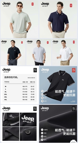 ao-phong-nam-polo-jeep-spirit-h25070406