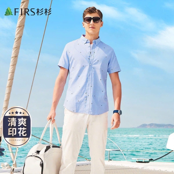 ao-somi-nam-nha-firs-t25071910