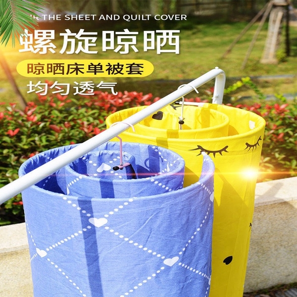 moc-phoi-chan-ga-c23032216