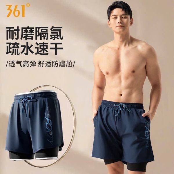 quan-boi-quan-the-thao-361-t25072507