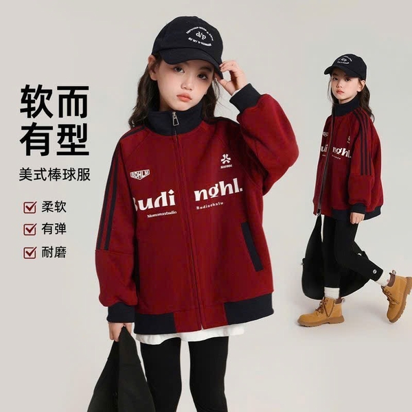 ao-khoac-bong-chay-be-gai-h25101502