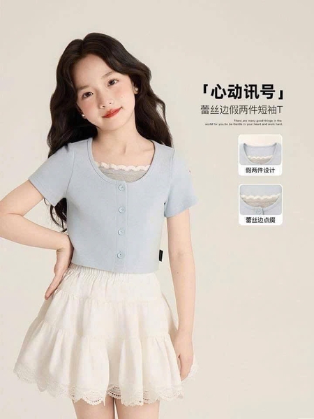 set-ao-vay-nha-ani-t26052209