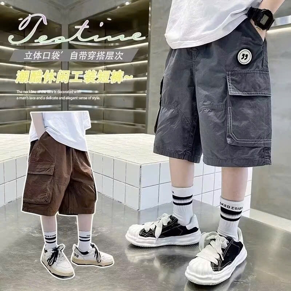 quan-short-tui-hop-be-trai-h25050402