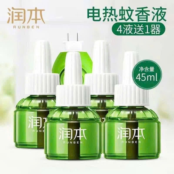 tinh-dau-duoi-muoi-runben-c25030604