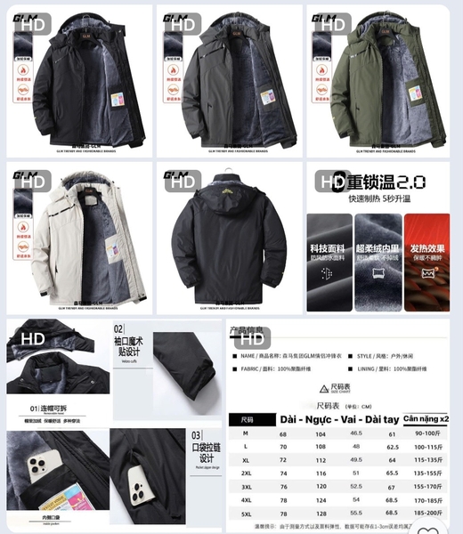 ao-khoac-lot-long-t24121606