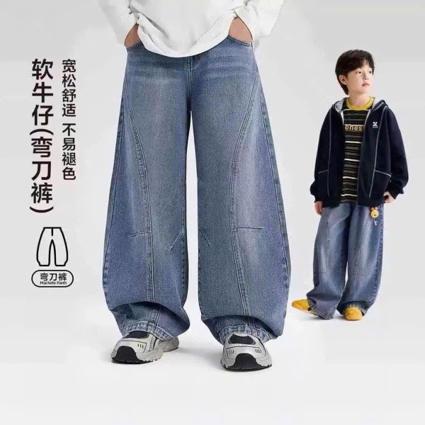 quan-jean-be-trai-size-dai-14-52kg-h26080508