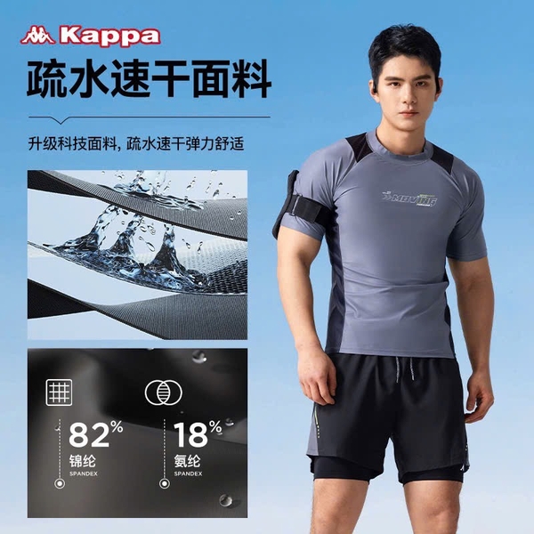 bo-boi-kappa-nam-quan-2-lop-chong-lo-t25041803