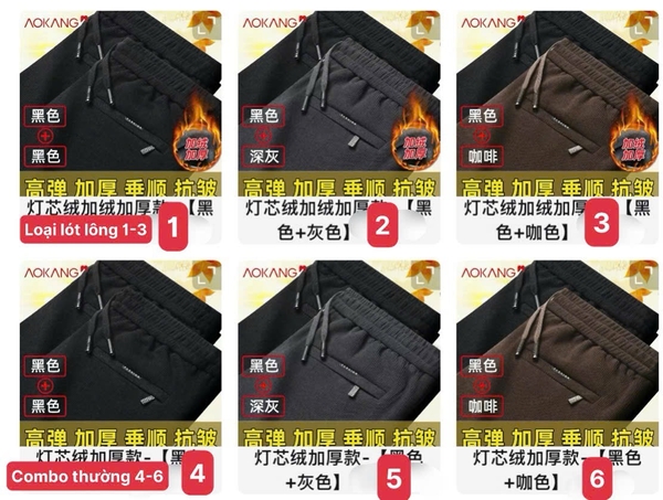quan-nhung-aokang-dang-quan-tay-cong-so-nam-n24121806