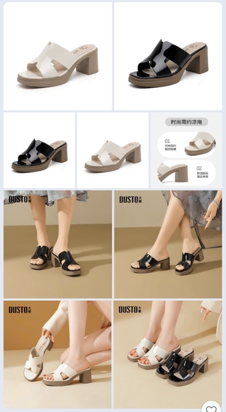 guoc-den-trang-cao-6-7cm-dusto-t25052107