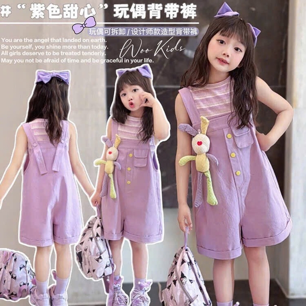 yem-tho-tim-sz-dai-h25070502
