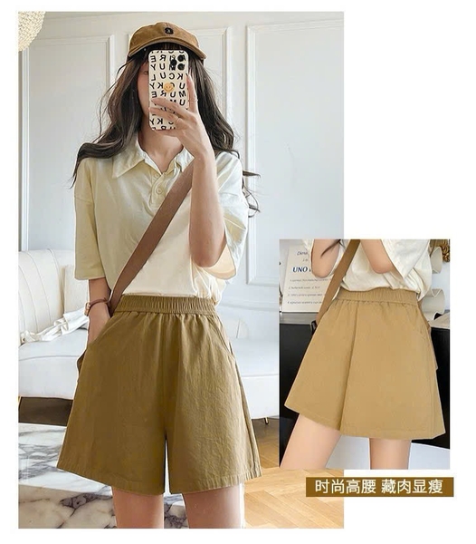 quan-short-kaki-cotton-mem-c25042101