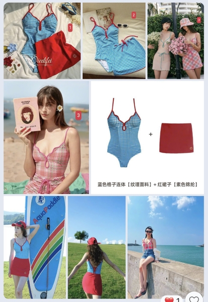 bo-boi-set-2-bikini-kem-chan-vay-h25051605