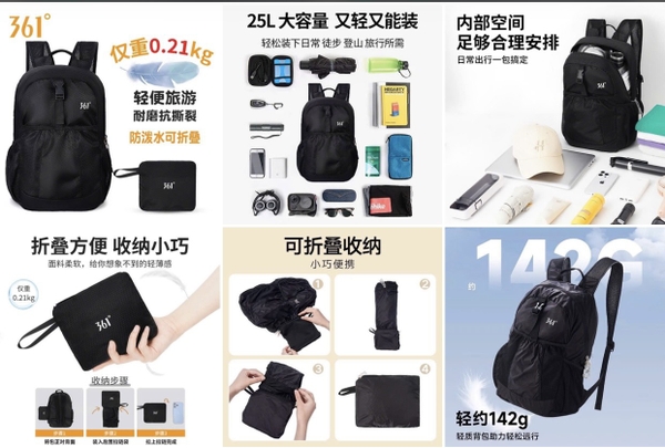 balo-361-gap-gon-h25060905