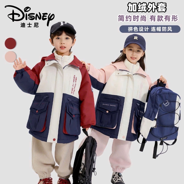 ao-phao-disney-dai-han-seo-soc-cho-be-h25091510