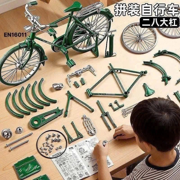 1-set-2-bo-lego-lap-ghep-xe-dap-vintage-h25042806