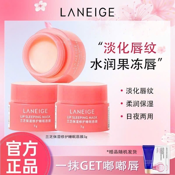 set-3-3g-3-mini-h25102304