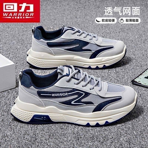 giay-sneaker-warrior-nam-n24083109