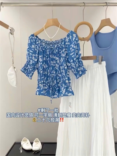 ao-dieu-tone-xanh-trang-t26071801