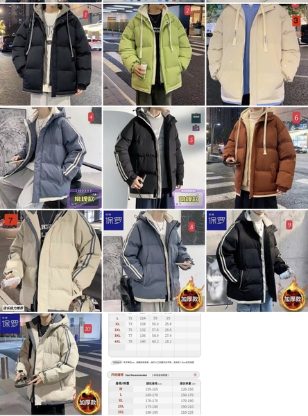 ao-phao-teen-nam-nu-n24121410