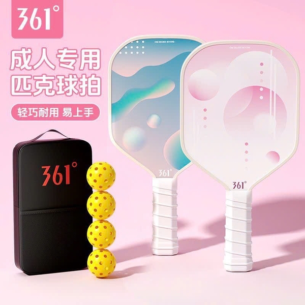 vot-pick-le-ball-361-h25080607