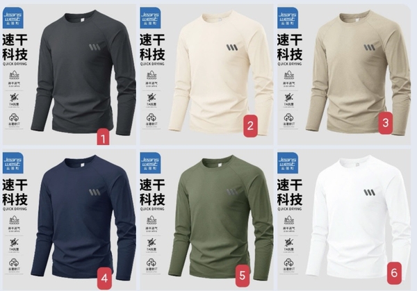 ao-dai-tay-nam-jeanswest-c25101706