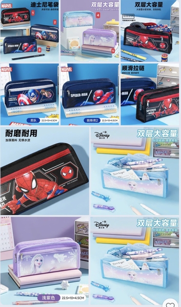 hop-but-disney-h25062303
