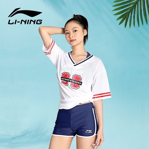 BỘ BƠI LI NING SET 3 MÓN C24030107 Shop QM