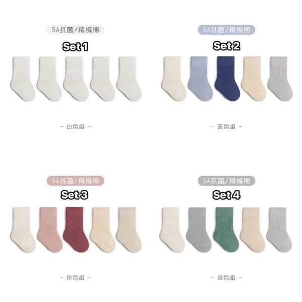 set-5-doi-tat-cho-be-hq26070243