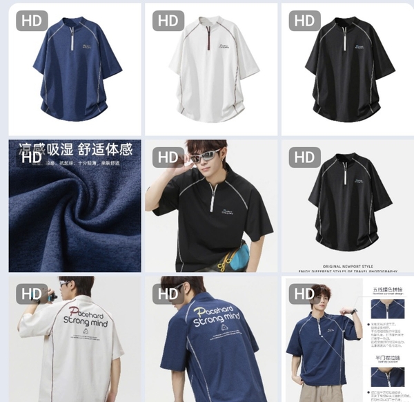 ao-the-thao-keo-khoa-city-boy-h26061009
