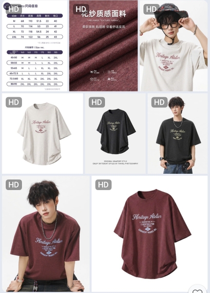 ao-phong-atelier-city-boy-h26061202