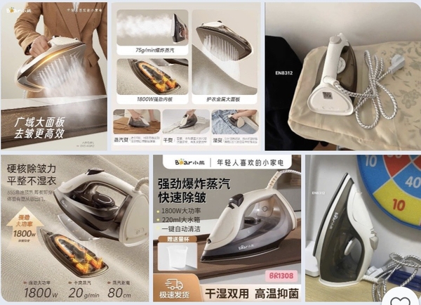 ban-la-hoi-nuoc-cam-tay-bear-t25082304