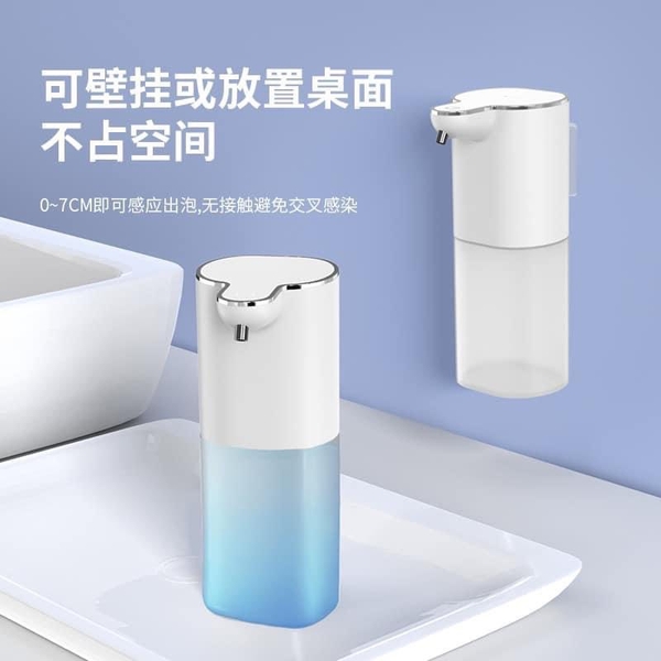 may-tao-bot-xa-phong-rua-tay-c24050801