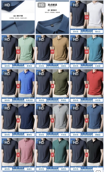1-ao-jeanswest-h26070905