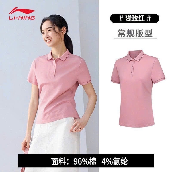 ao-polo-li-ning-hong-nu-h25062010